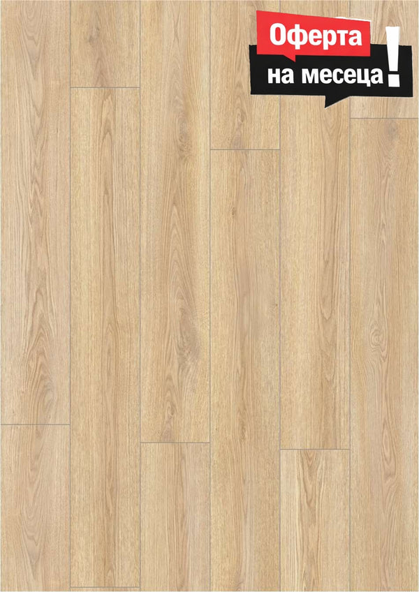 Ламиниран паркет SWISSKRONO SOLID FLOOR D80811 12mm AC5/33 4v