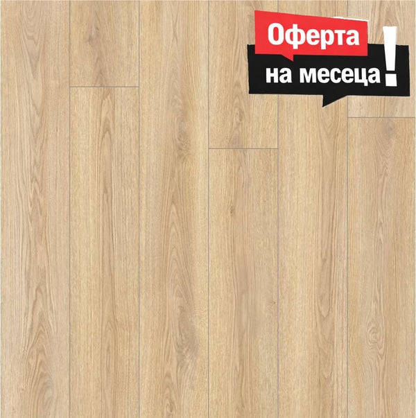 Ламиниран паркет SWISSKRONO SOLID FLOOR D80811 12mm AC5/33 4v