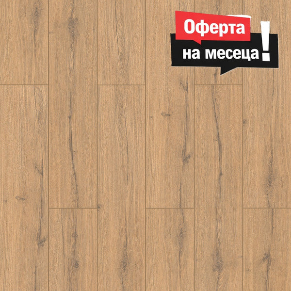 Водоустойчив ламиниран паркет FN016 10mm AC4/32