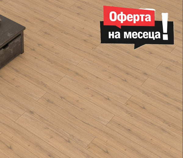 Водоустойчив ламиниран паркет FN016 10mm AC4/32