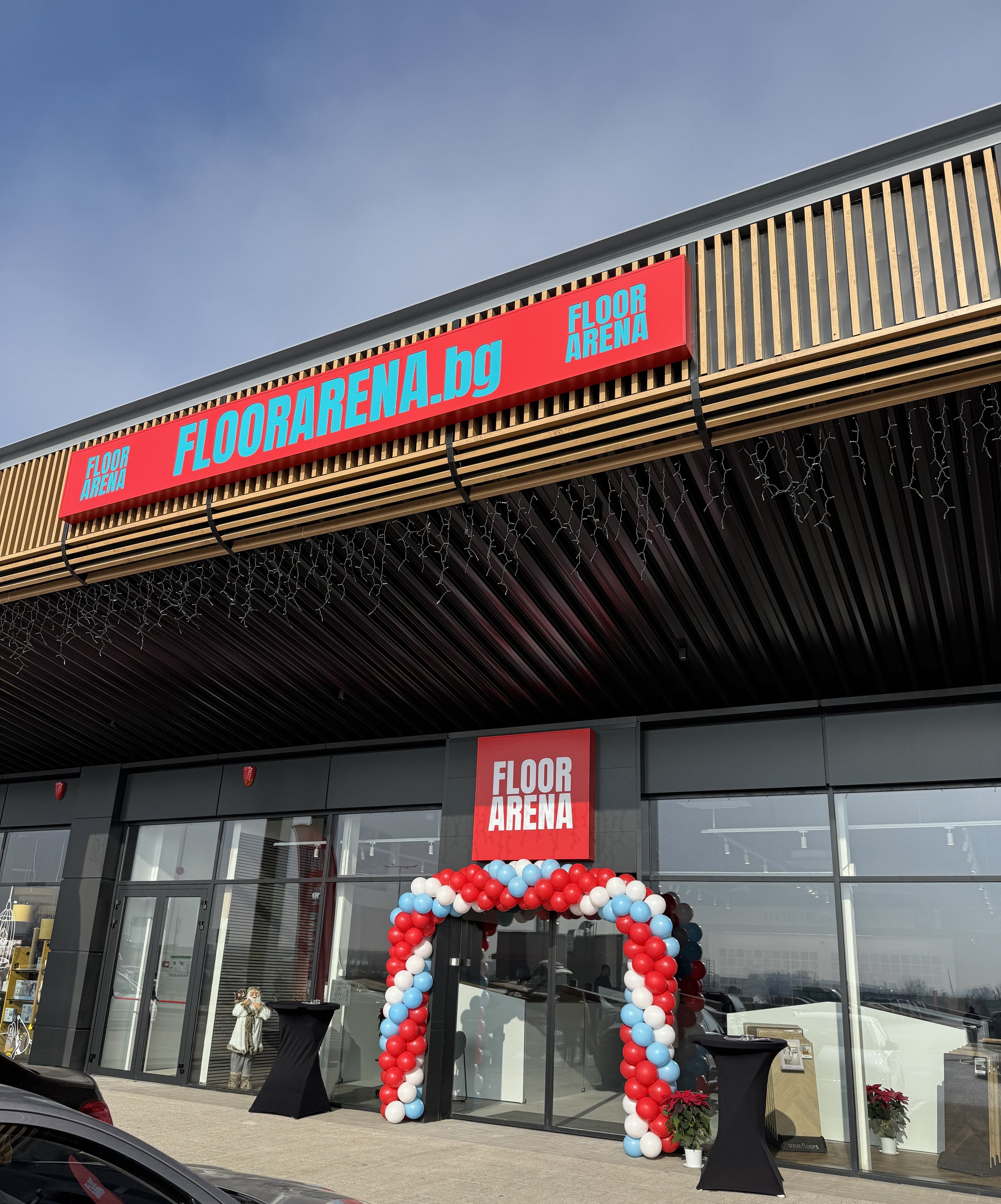 Заповядайте в най-големия магазин за подови настилки в София- огромен избор на продукти с доказано качество!