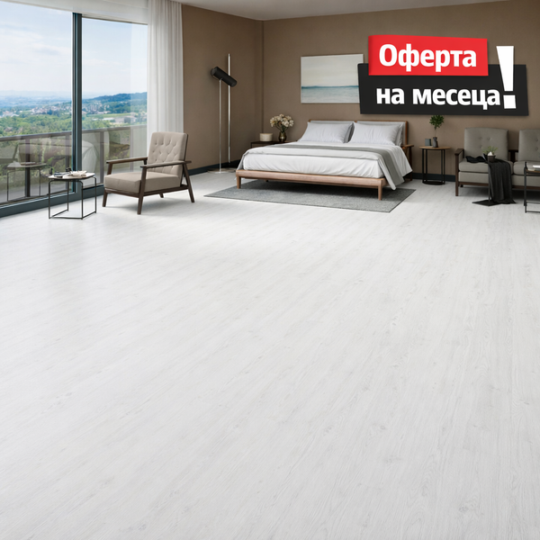 Водоустойчив ламинат TERRACLICK LARA 8mm AC3/31