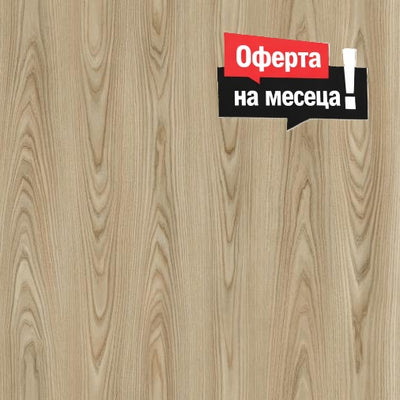 Camsan Exclusive New York 8mm AC4/32