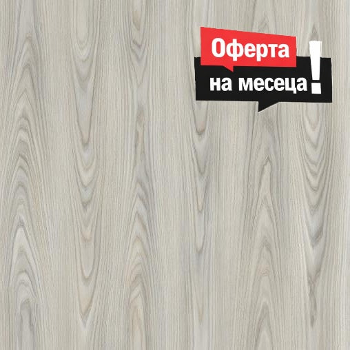 Camsan Exclusive Tokyo 8mm AC4/32